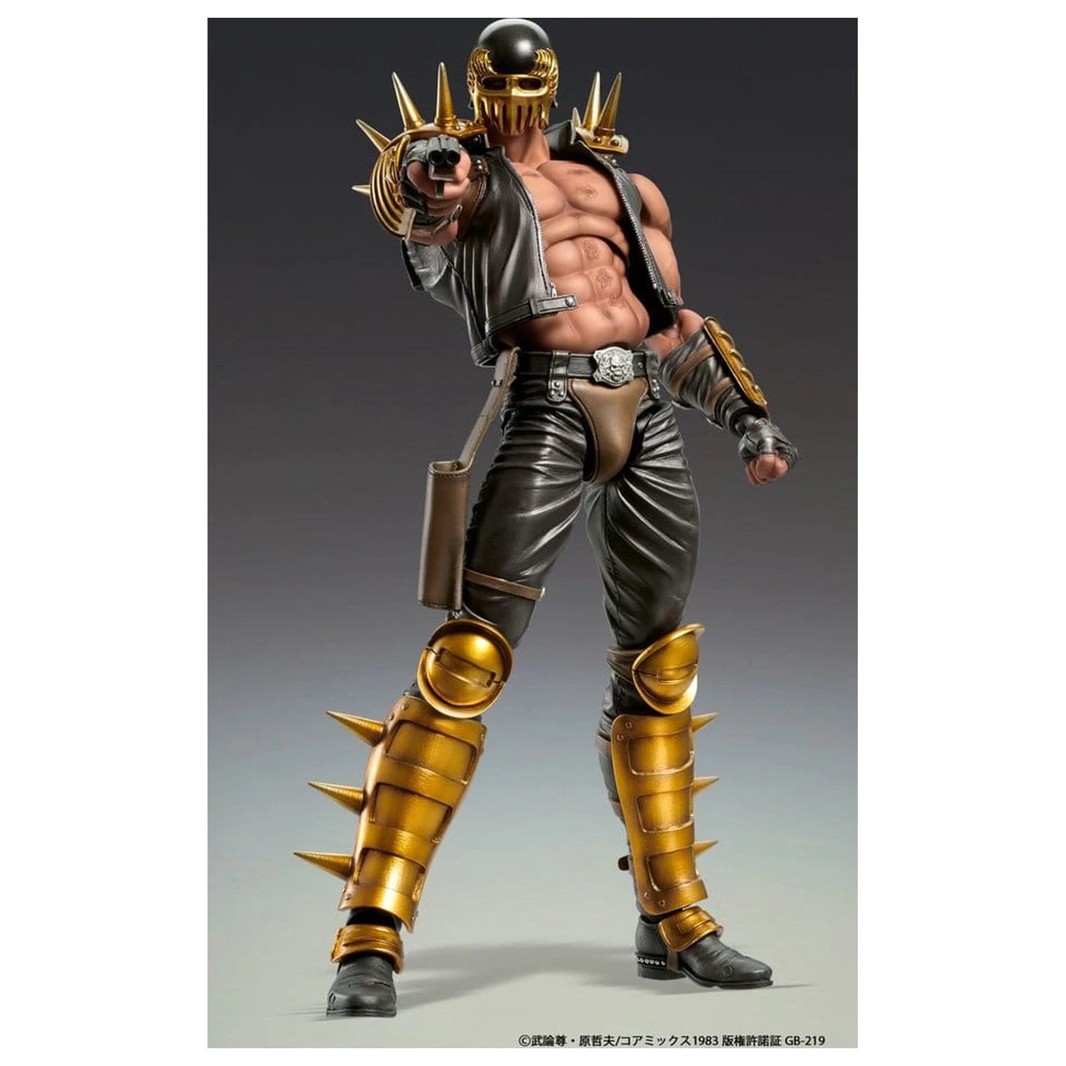 Fist of the North Star Chozokado akčná figúrka Jagi 18 cm produktová fotografia