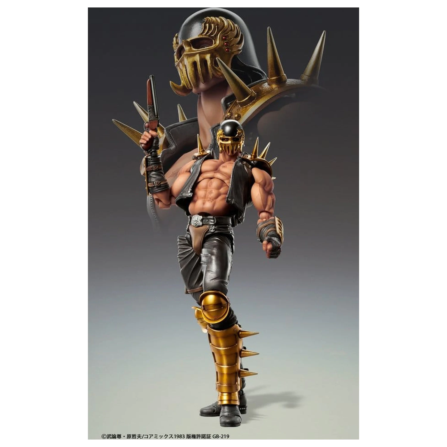 Fist of the North Star Chozokado akčná figúrka Jagi 18 cm produktová fotografia