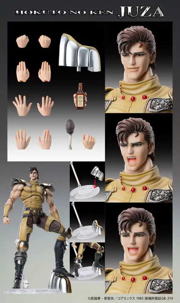 Fist of the North Star Akčná figúrka Chozokado Juza 18 cm produktová fotografia