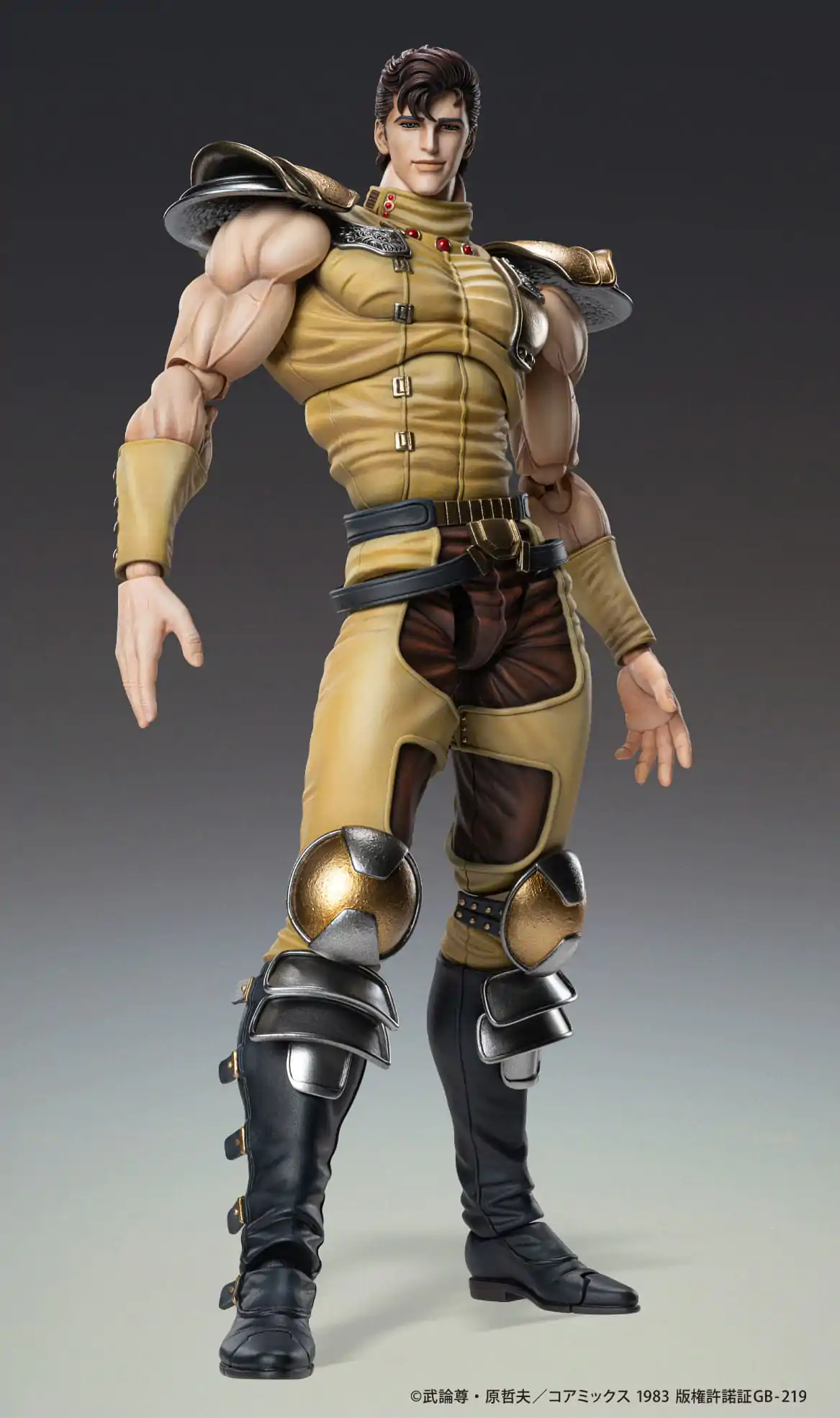 Fist of the North Star Akčná figúrka Chozokado Juza 18 cm produktová fotografia