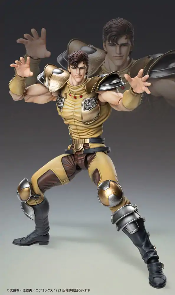 Fist of the North Star Akčná figúrka Chozokado Juza 18 cm produktová fotografia