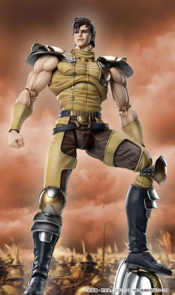 Fist of the North Star Akčná figúrka Chozokado Juza 18 cm produktová fotografia