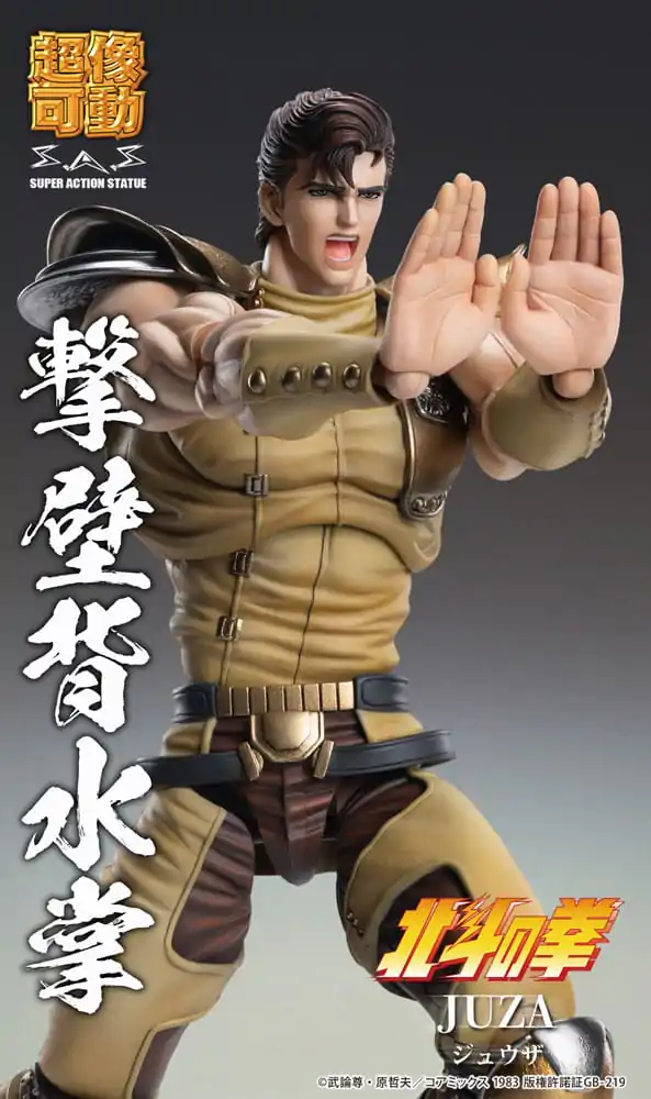Fist of the North Star Akčná figúrka Chozokado Juza 18 cm produktová fotografia