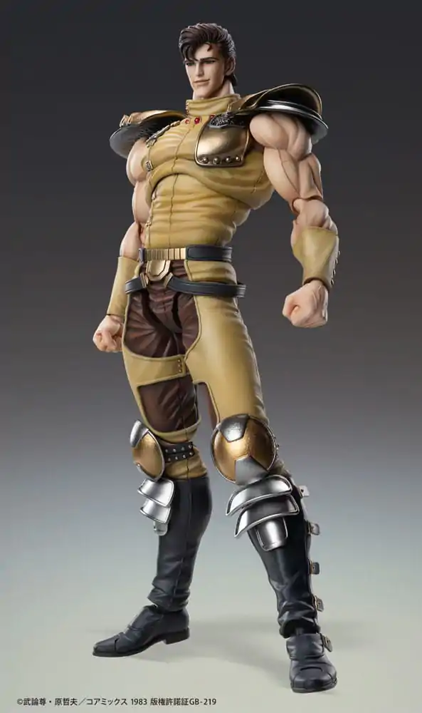 Fist of the North Star Akčná figúrka Chozokado Juza 18 cm produktová fotografia