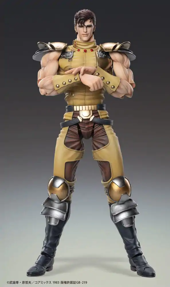 Fist of the North Star Akčná figúrka Chozokado Juza 18 cm produktová fotografia