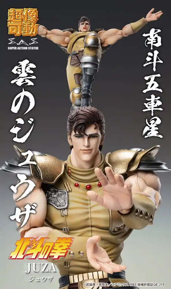 Fist of the North Star Akčná figúrka Chozokado Juza 18 cm produktová fotografia