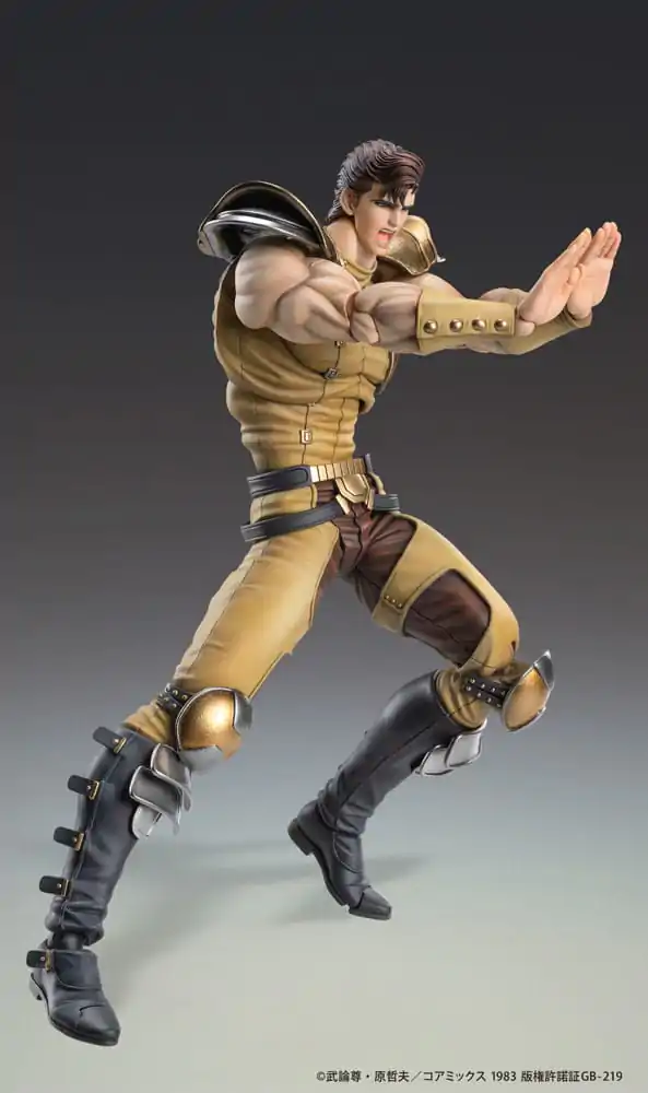 Fist of the North Star Akčná figúrka Chozokado Juza 18 cm produktová fotografia