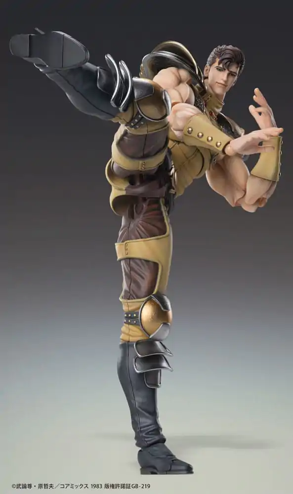 Fist of the North Star Akčná figúrka Chozokado Juza 18 cm produktová fotografia