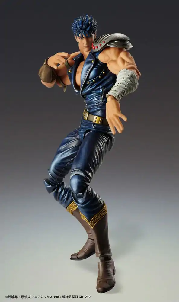 Fist of the North Star Akčná figúrka Chozokado Kenširo Musō 18 cm (re-run) termékfotó