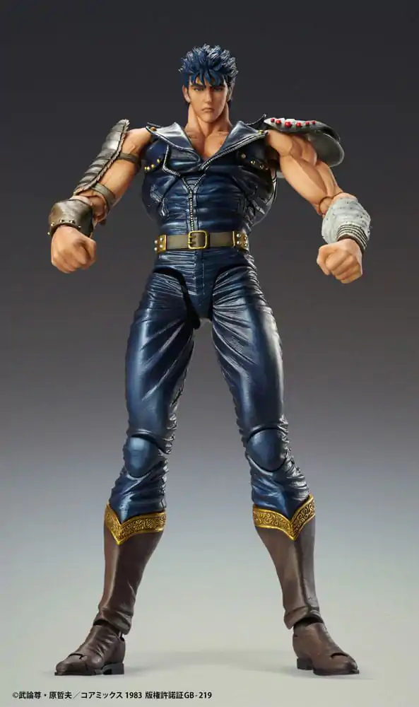 Fist of the North Star Akčná figúrka Chozokado Kenširo Musō 18 cm (re-run) termékfotó