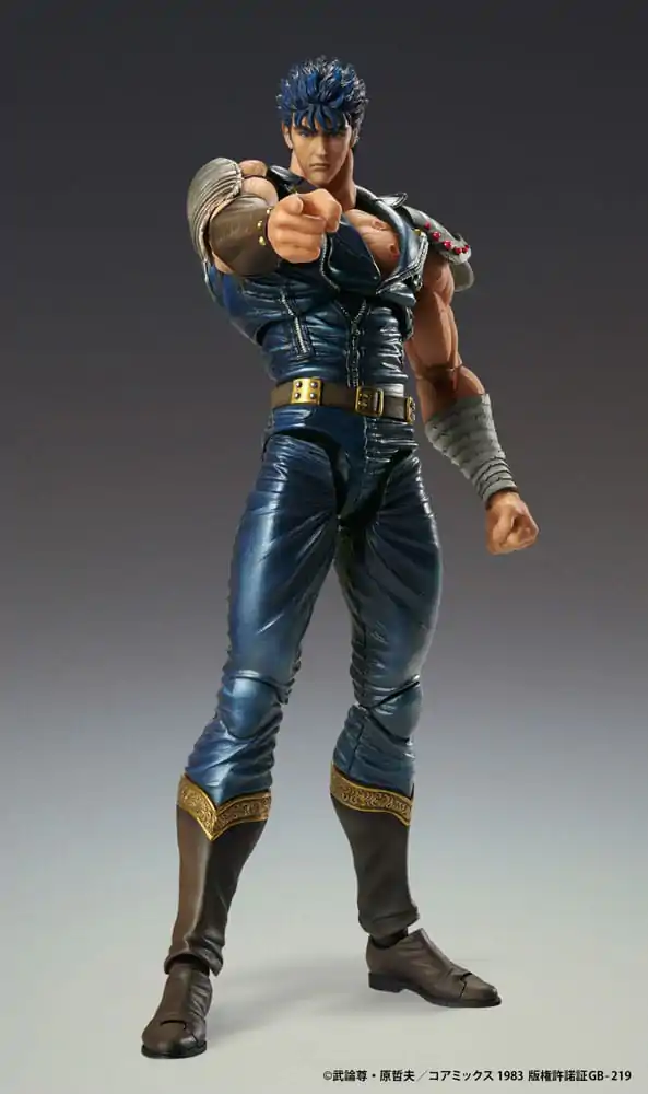 Fist of the North Star Akčná figúrka Chozokado Kenširo Musō 18 cm (re-run) termékfotó