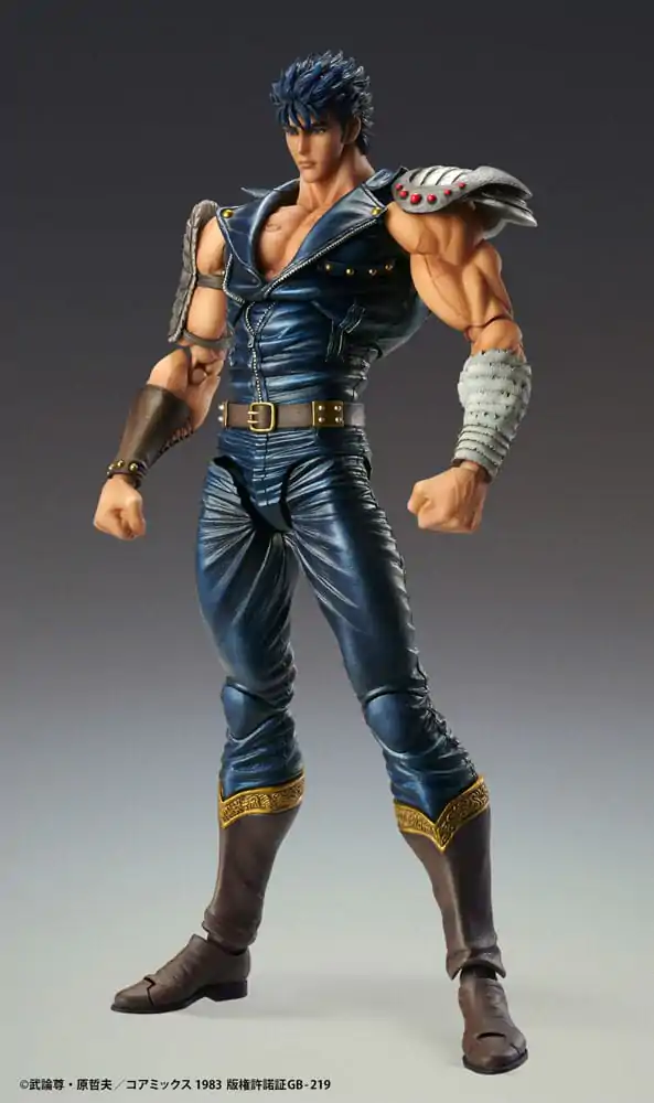 Fist of the North Star Akčná figúrka Chozokado Kenširo Musō 18 cm (re-run) termékfotó