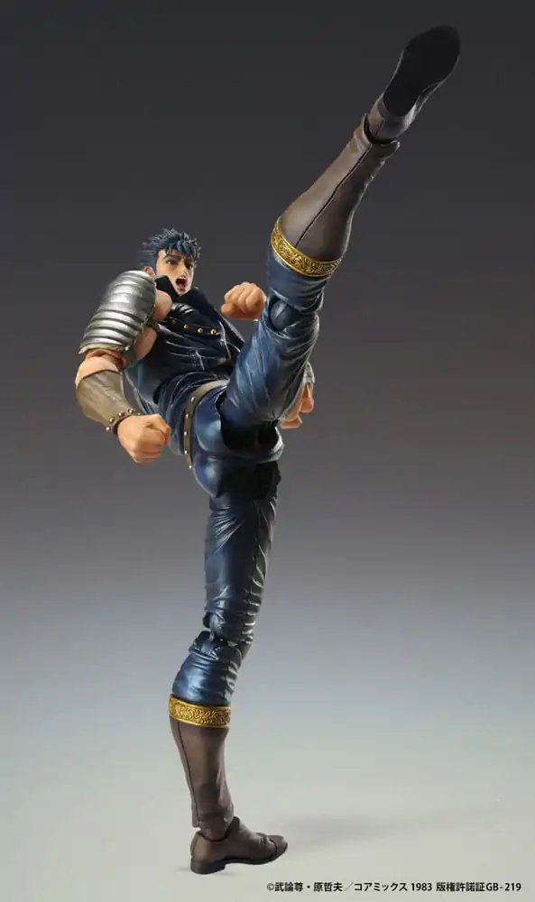 Fist of the North Star Akčná figúrka Chozokado Kenširo Musō 18 cm (re-run) termékfotó