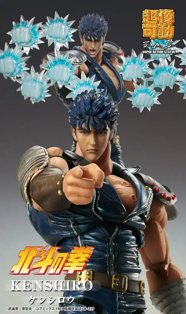 Fist of the North Star Akčná figúrka Chozokado Kenširo Musō 18 cm (re-run) termékfotó