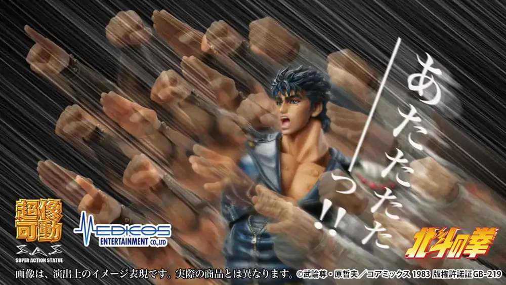 Fist of the North Star Akčná figúrka Chozokado Kenširo Musō 18 cm (re-run) termékfotó