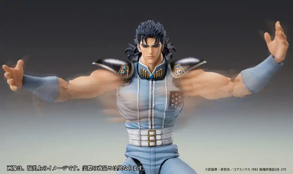 Fist of the North Star Akčný figúrka Chozokado Rei 18 cm termékfotó