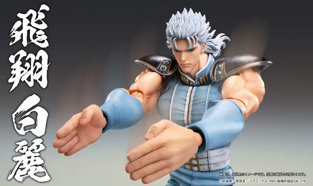 Fist of the North Star Akčný figúrka Chozokado Rei 18 cm termékfotó