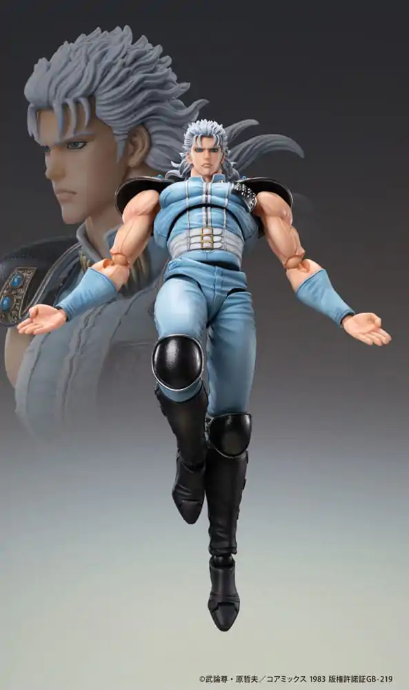 Fist of the North Star Akčný figúrka Chozokado Rei 18 cm termékfotó