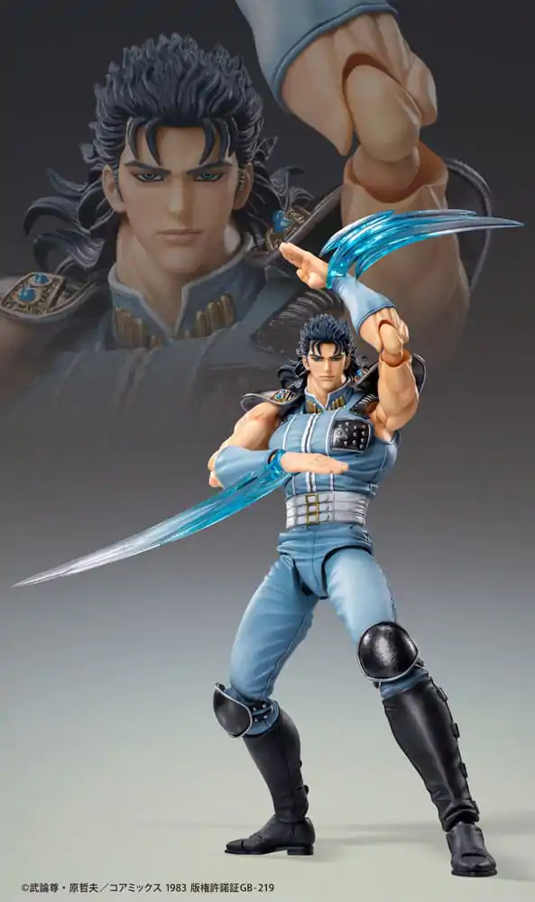 Fist of the North Star Akčný figúrka Chozokado Rei 18 cm termékfotó