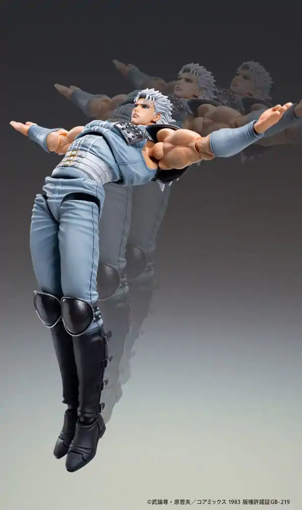 Fist of the North Star Akčný figúrka Chozokado Rei 18 cm termékfotó