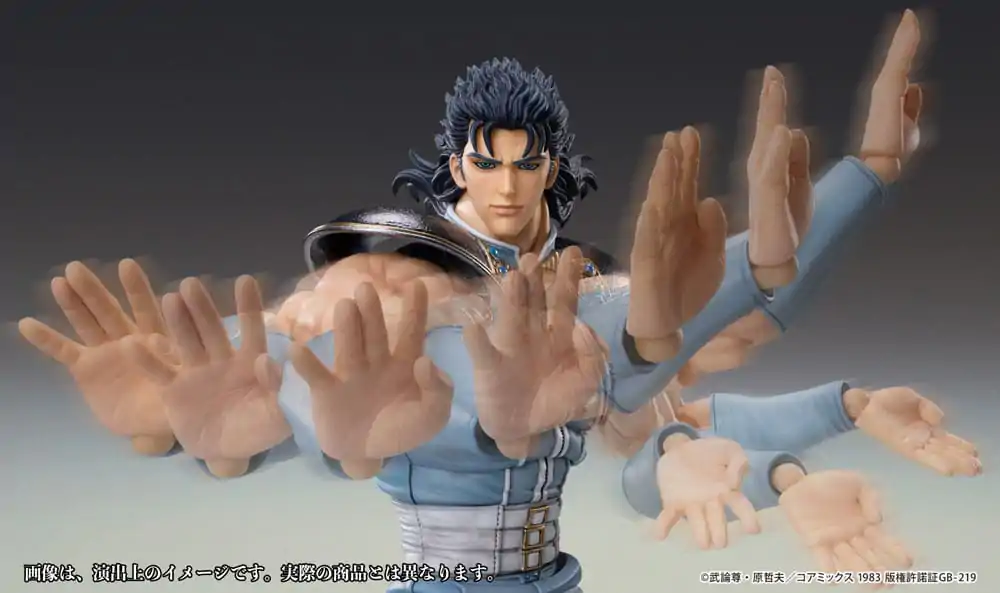 Fist of the North Star Akčný figúrka Chozokado Rei 18 cm termékfotó