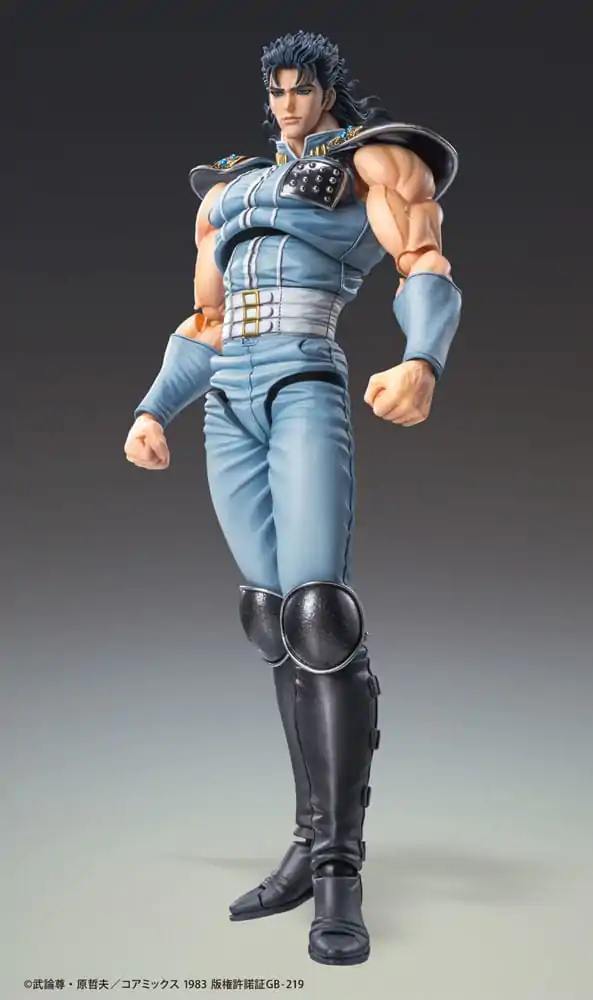 Fist of the North Star Akčný figúrka Chozokado Rei 18 cm termékfotó