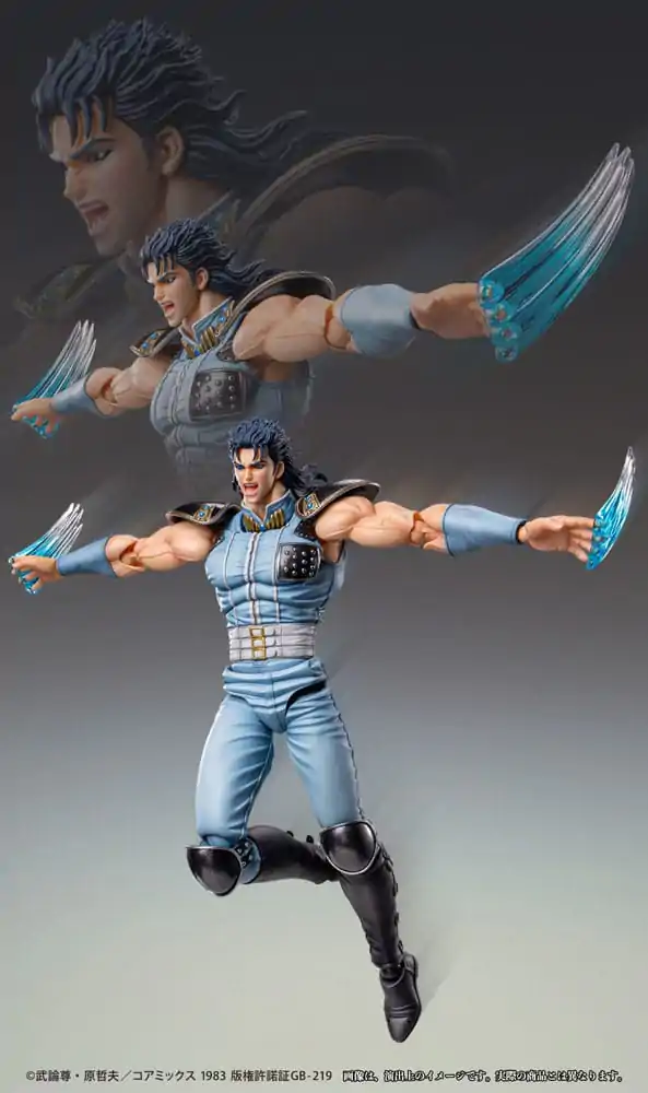 Fist of the North Star Akčný figúrka Chozokado Rei 18 cm termékfotó