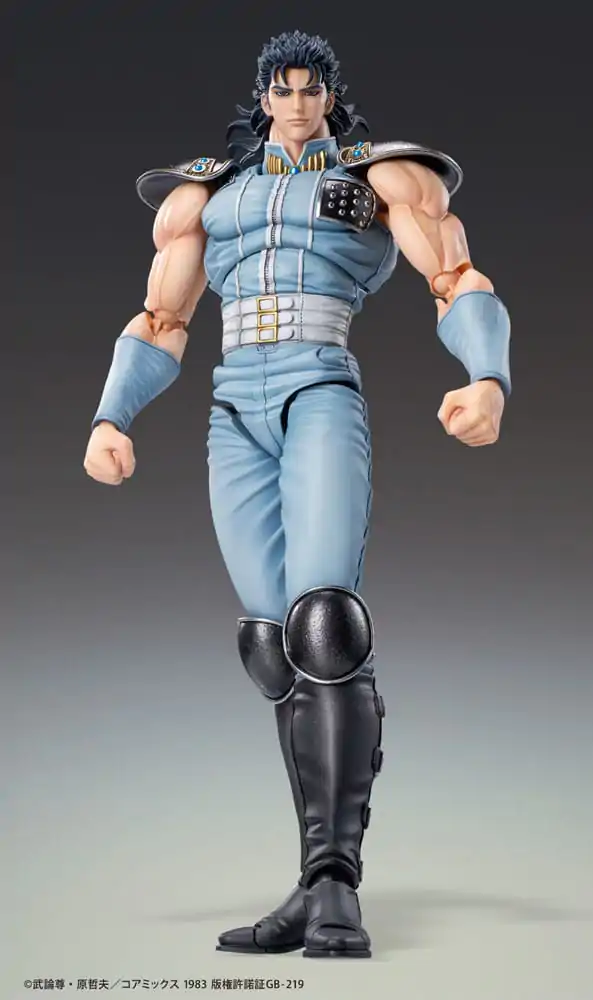 Fist of the North Star Akčný figúrka Chozokado Rei 18 cm termékfotó