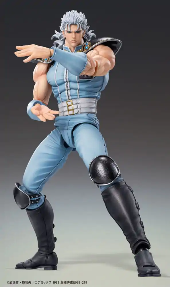 Fist of the North Star Akčný figúrka Chozokado Rei 18 cm termékfotó