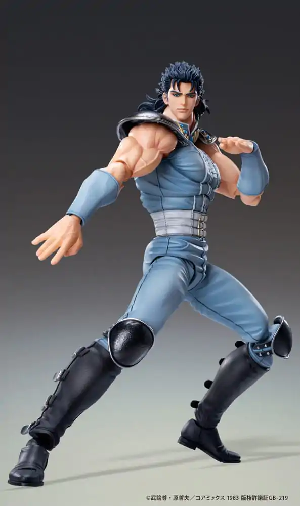 Fist of the North Star Akčný figúrka Chozokado Rei 18 cm termékfotó