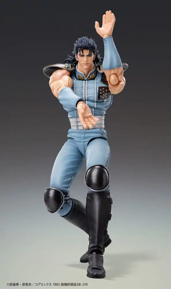 Fist of the North Star Akčný figúrka Chozokado Rei 18 cm termékfotó