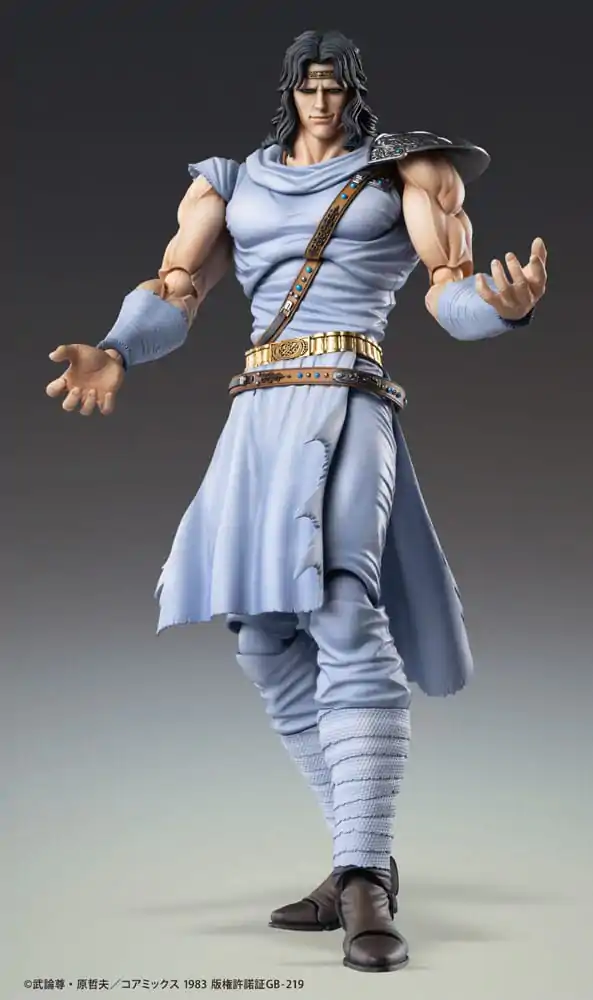 Akčná figúrka Fist of the North Star Chozokado Toki 18 cm produktová fotografia