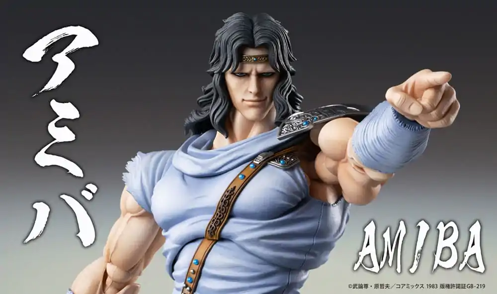 Akčná figúrka Fist of the North Star Chozokado Toki 18 cm produktová fotografia