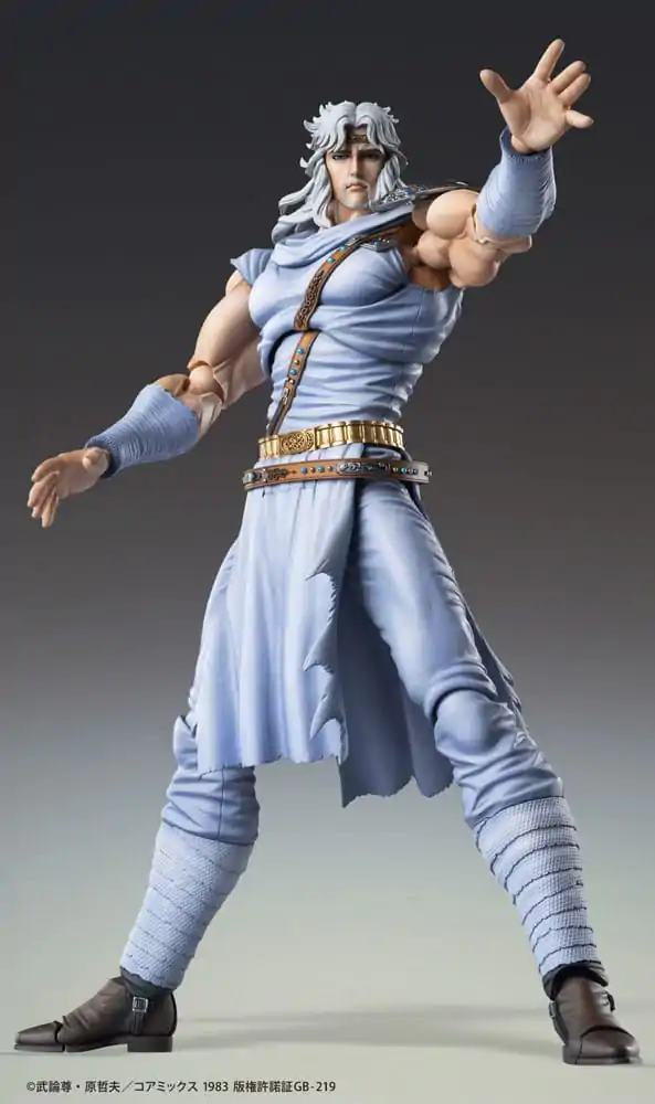 Akčná figúrka Fist of the North Star Chozokado Toki 18 cm produktová fotografia