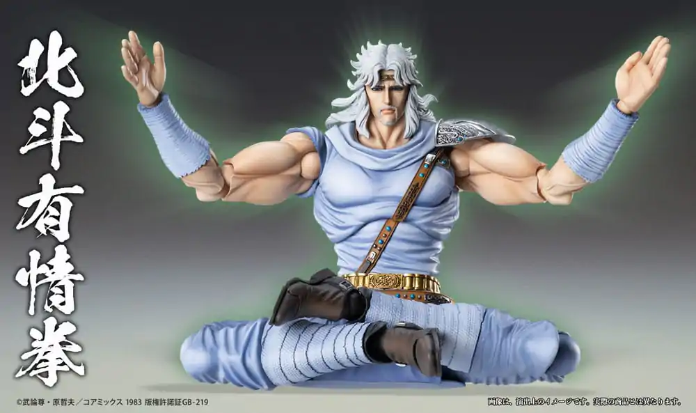 Akčná figúrka Fist of the North Star Chozokado Toki 18 cm produktová fotografia