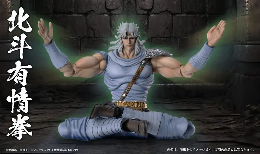 Akčná figúrka Fist of the North Star Chozokado Toki 18 cm produktová fotografia