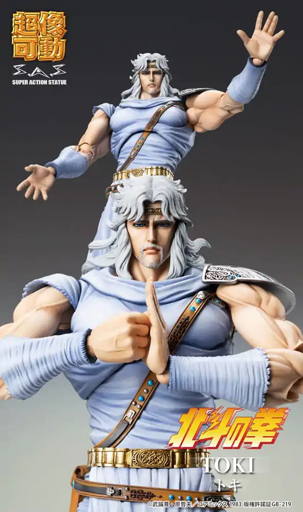 Akčná figúrka Fist of the North Star Chozokado Toki 18 cm produktová fotografia