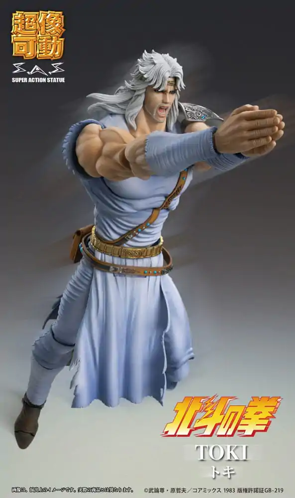 Akčná figúrka Fist of the North Star Chozokado Toki 18 cm produktová fotografia