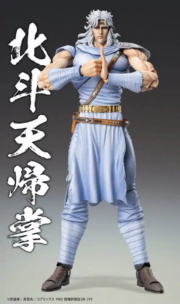 Akčná figúrka Fist of the North Star Chozokado Toki 18 cm produktová fotografia