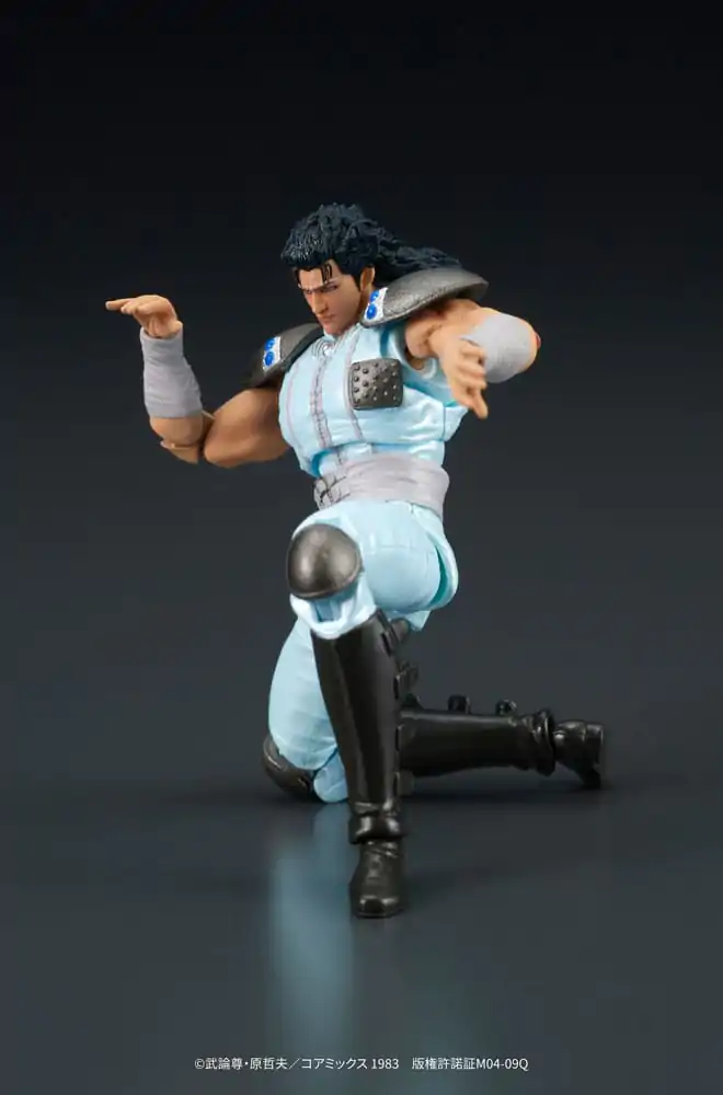 Fist of the North Star Digaction Akčná figúrka Rei 8 cm produktová fotografia