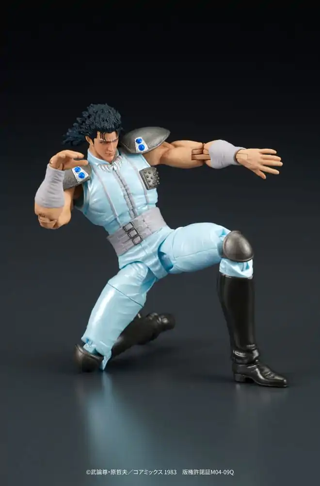 Fist of the North Star Digaction Akčná figúrka Rei 8 cm produktová fotografia