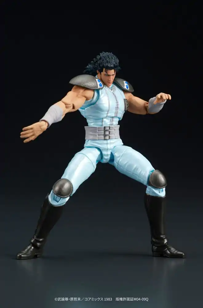 Fist of the North Star Digaction Akčná figúrka Rei 8 cm produktová fotografia