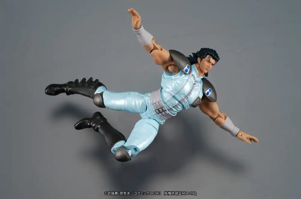 Fist of the North Star Digaction Akčná figúrka Rei 8 cm produktová fotografia