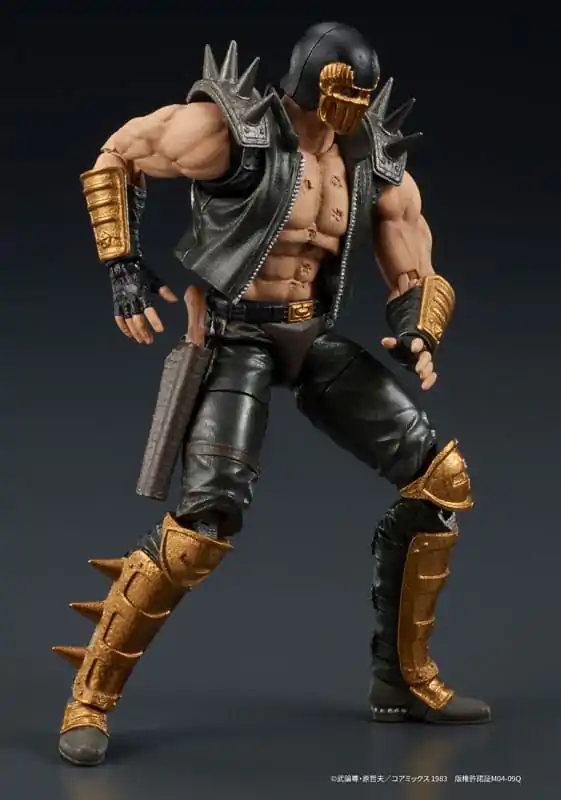 Fist of the North Star Digaction Action Figure Jagi 8 cm termékfotó