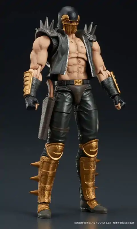 Fist of the North Star Digaction Action Figure Jagi 8 cm termékfotó