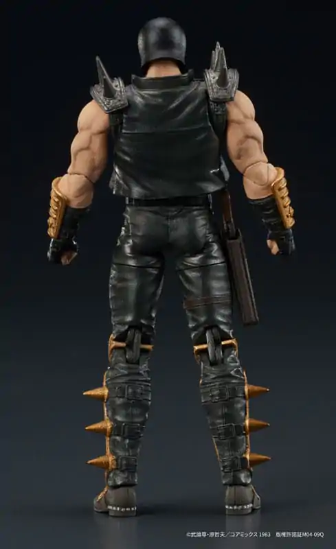 Fist of the North Star Digaction Action Figure Jagi 8 cm termékfotó