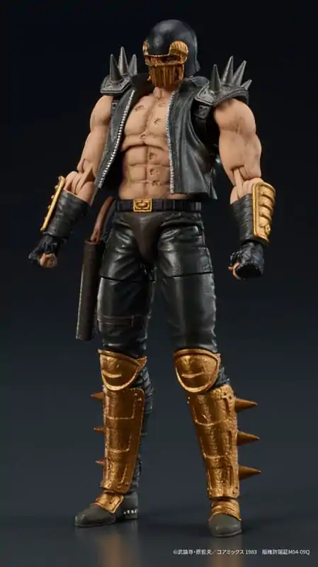 Fist of the North Star Digaction Action Figure Jagi 8 cm termékfotó