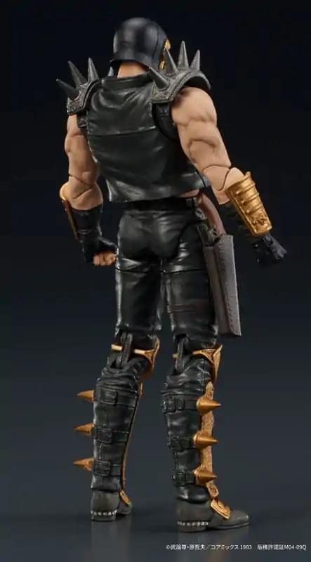 Fist of the North Star Digaction Action Figure Jagi 8 cm termékfotó