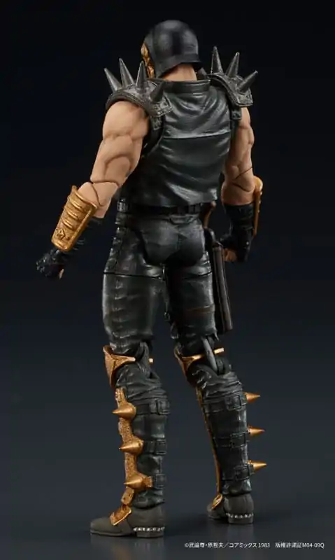 Fist of the North Star Digaction Action Figure Jagi 8 cm termékfotó