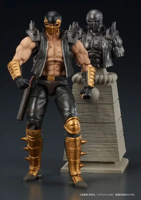 Fist of the North Star Digaction Action Figure Jagi 8 cm termékfotó